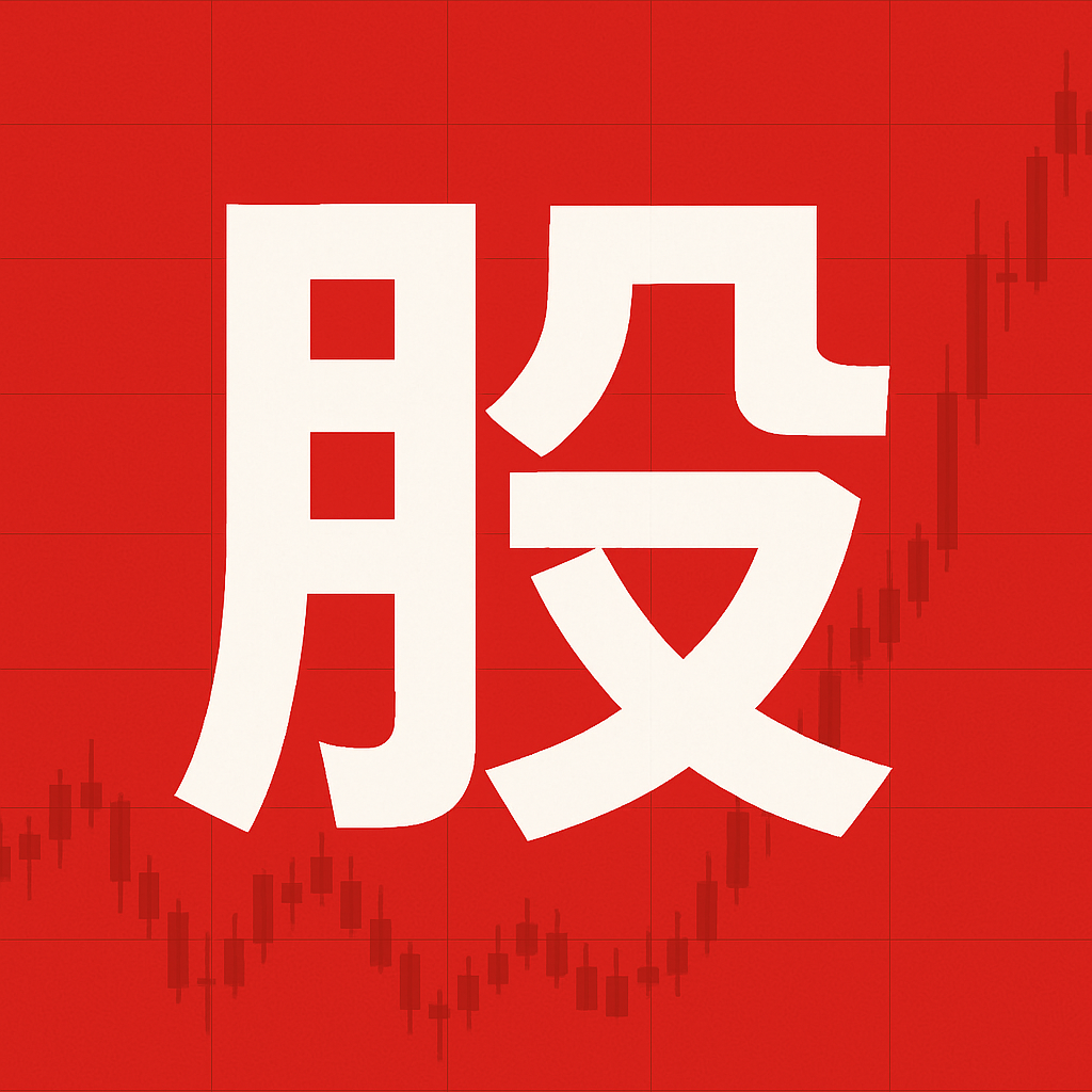配资网上炒股平台 太多了！成都夜校十月即将开课！美妆/网球/剪辑拍摄/口才/人工智能/羽毛球/架子鼓...